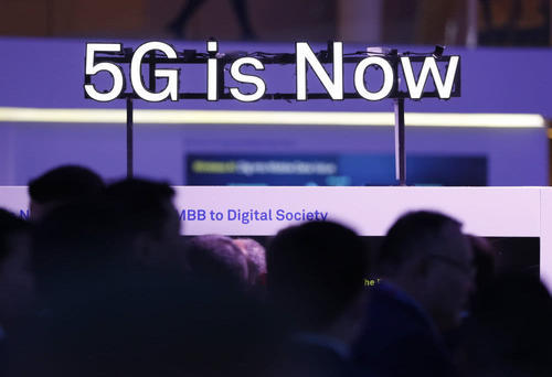 В Китае анонсировали выпуск мобильных телефонов, поддерживающих 5G