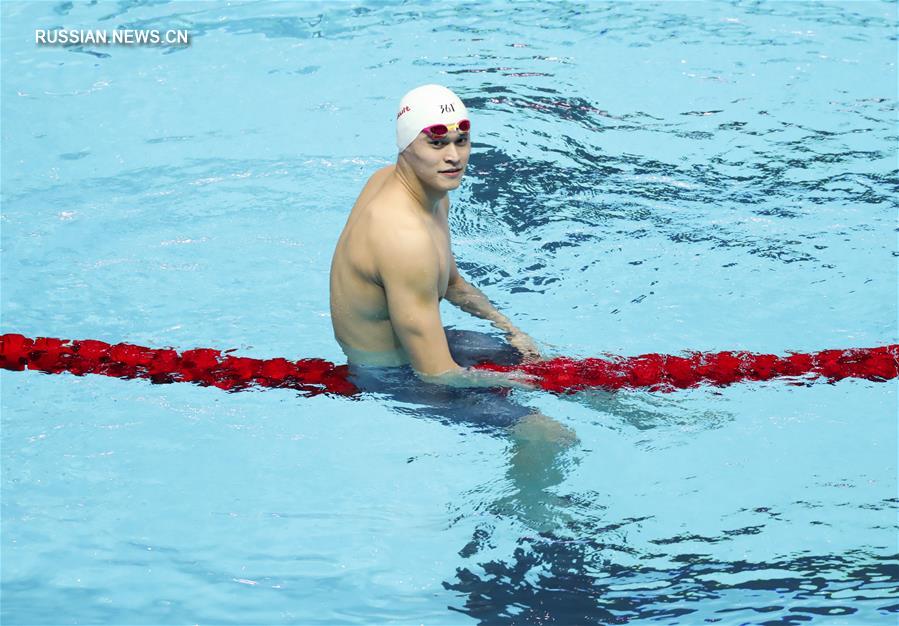 Чемпионат мира по водным видам спорта -- Плавание: китайский пловец Сунь Ян победил на дистанции 200 м вольным стилем