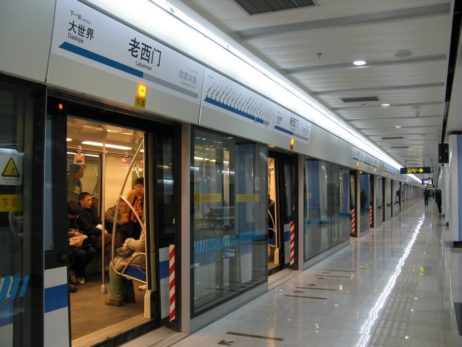 В Центральном Китае появится междугородное метро