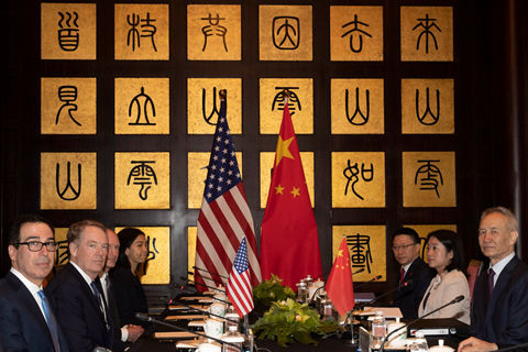 США введут дополнительные пошлины на китайский импорт стоимостью $300 млрд
