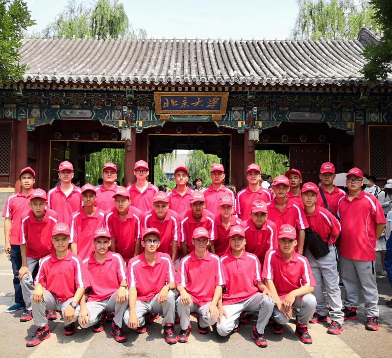 Преподаватели и студенты 14-й дивизии СПСК приняли участие в юношеских соревнованиях по баскетболу в Пекине