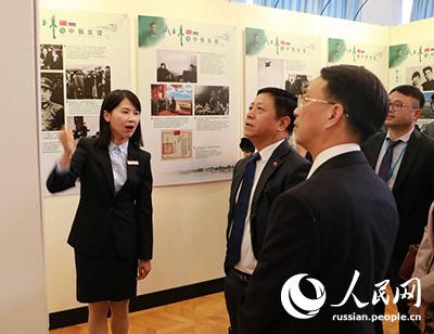 Посол Китая в России Чжан Ханьхуэй посетил церемонию открытия фотовыставки “Чжоу Эньлай и российско-китайская дружба”