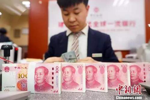 Центральный банк Китая: текущий курс китайской валюты стабилен