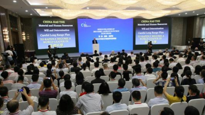 Саммит мировых ученых 2019 года состоялся на юго-западе Китая