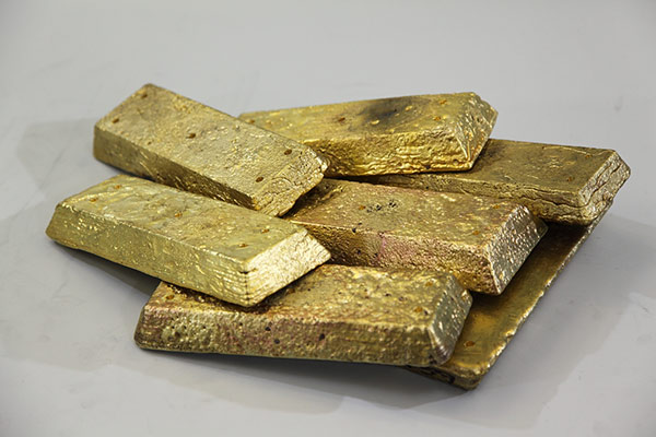 Кыргызская компания Кичи-Чаарат Куру-Тегерек объявляет о начале торгов общего объекта развития о комплексных материалах и проектов для освоения ресурсов золота