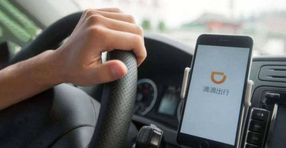 Китайский Uber разрешил подросткам пользоваться такси самостоятельно с 16 лет