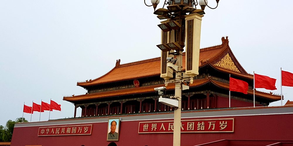 В Пекине появились «умные» многофункциональные фонарные столбы