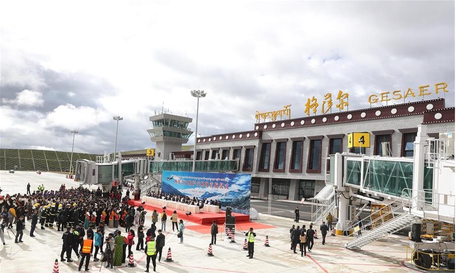 В Ганьцзы открылся новый аэропорт