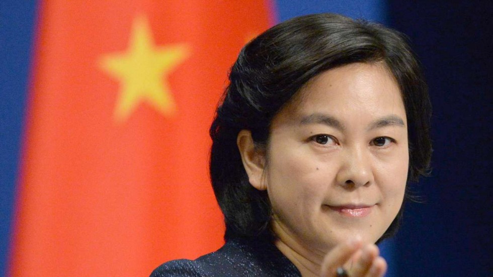 В Пекине высоко оценили слова Лаврова о взаимоотношениях России и КНР