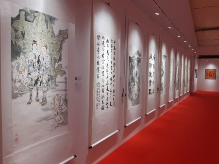 В честь 70-летия дипотношений РФ и КНР в Москве пройдет выставка китайской каллиграфии