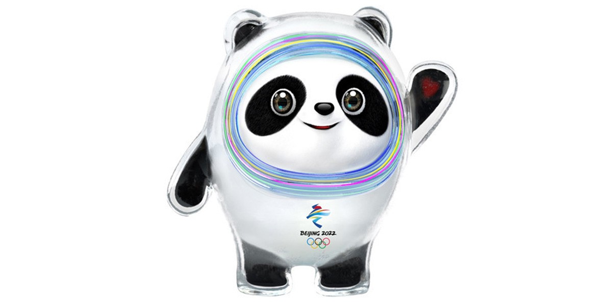 Почему талисман пекинской Олимпиады-2022 должен называться Бин Дуньдунь, а не Бин Двэнь Двэнь