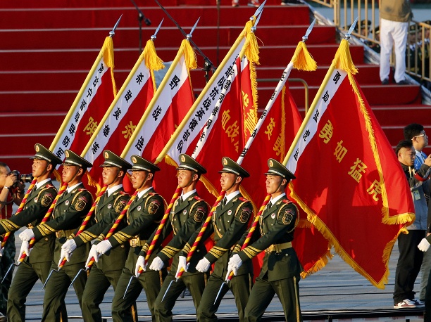 В Пекине начались торжества, посвященные 70-летию КНР