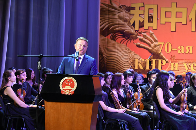 Генеральное консульство КНР во Владивостоке устроило торжественный прием по случаю 70-летия образования КНР и 70-летия дипотношений между Китаем и Россией