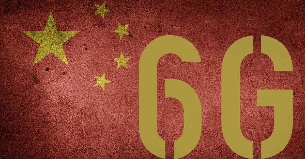 В Китае начали разработку интернета 6G