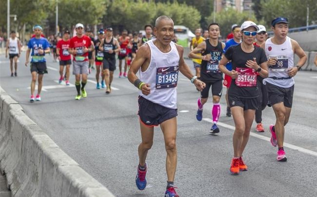 Шанхайский международный марафон 2019