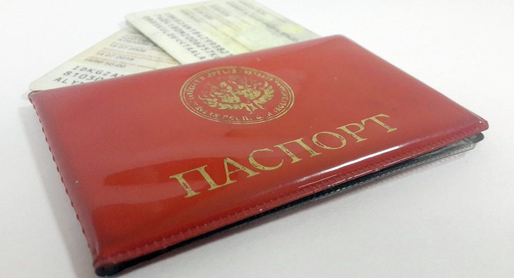 Задержан узбекистанец с поддельным паспортом Кыргызстана
