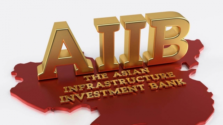 Азиатский банк инфраструктурных инвестиций предоставит Китаю и России кредиты по 500 миллионов долларов