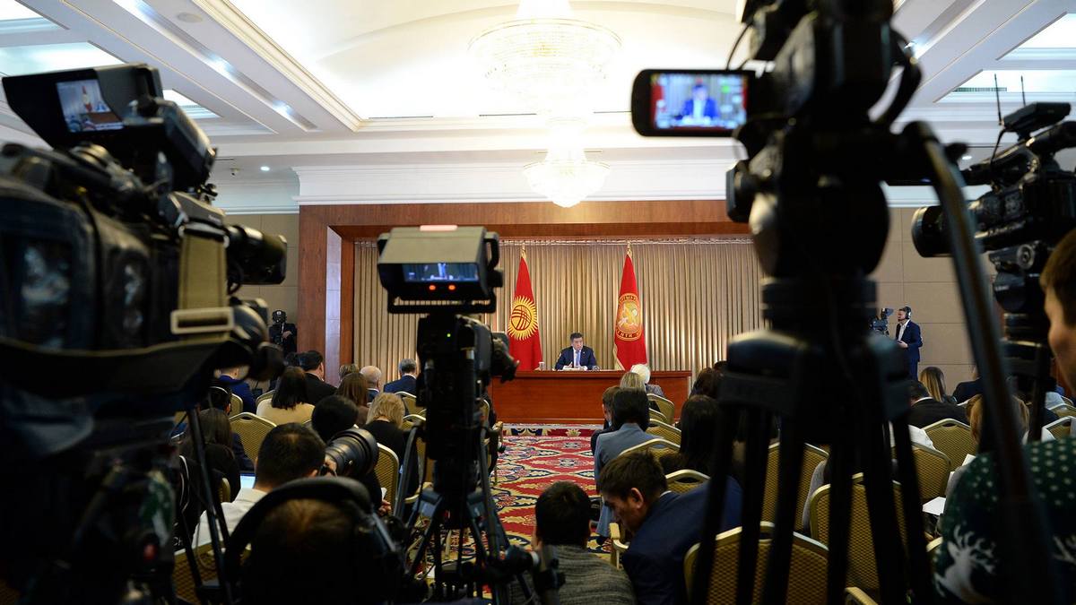В Бишкеке проходит встреча президента Сооронбая Жээнбекова с журналистами.