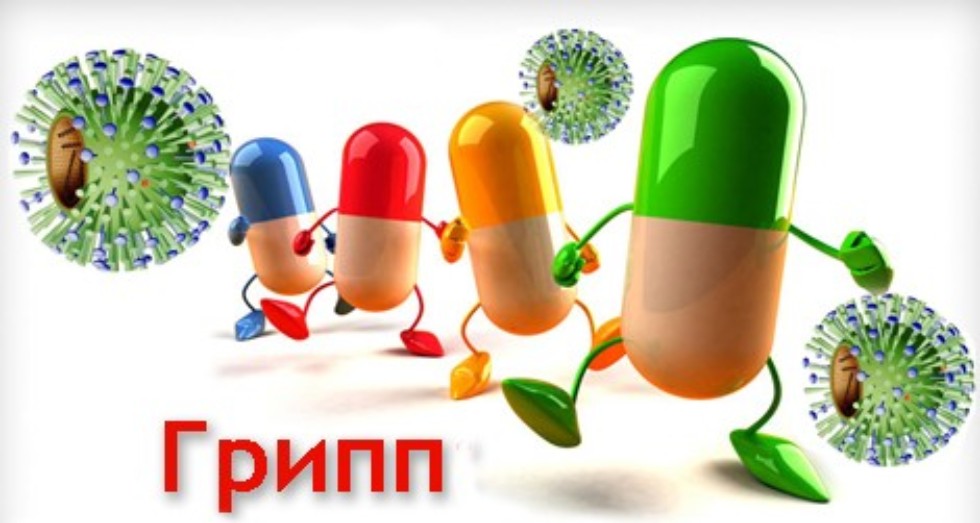 Эпидемиологическая ситуация по гриппу и ОРВИ в Кыргызстане стабильная