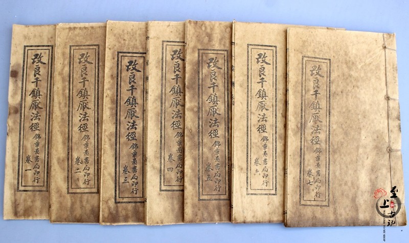 В Китае открылся первый музей по реставрации древних книг