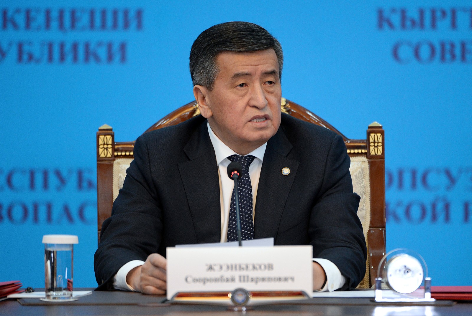 Президент Сооронбай Жээнбеков: Достигнут ряд значимых результатов в борьбе с коррупцией, но этого недостаточно