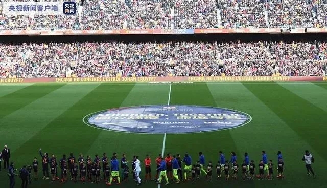 Футбольная команда Барселона поддерживает борьбу Китая с корновирусом