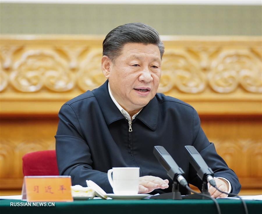 Си Цзиньпин подчеркнул важность упорядоченного возобновления работ и производства