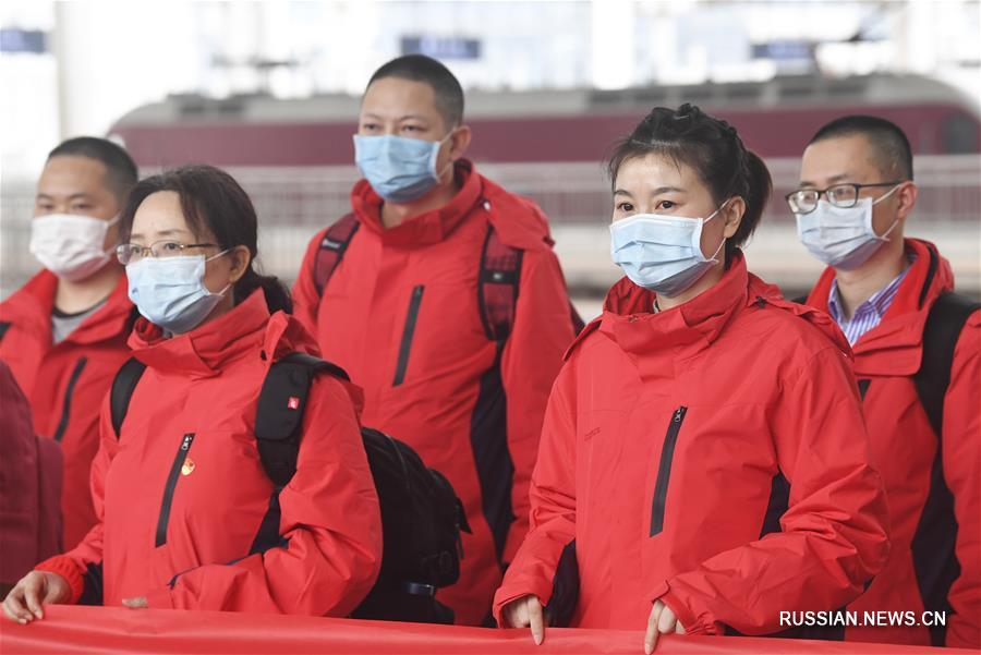 Борьба со вспышкой коронавирусной инфекции -- Специалисты по психическому здоровью впервые отправились в Хубэй из Чунцина