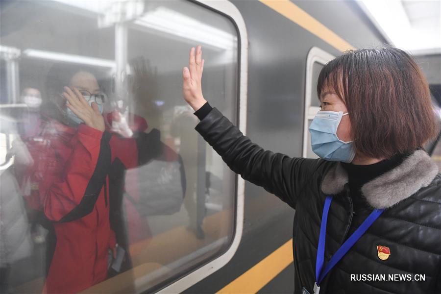 Борьба со вспышкой коронавирусной инфекции -- Специалисты по психическому здоровью впервые отправились в Хубэй из Чунцина