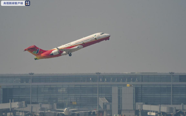 В Китае стартовали испытательные полеты еще двух самолетов ARJ21