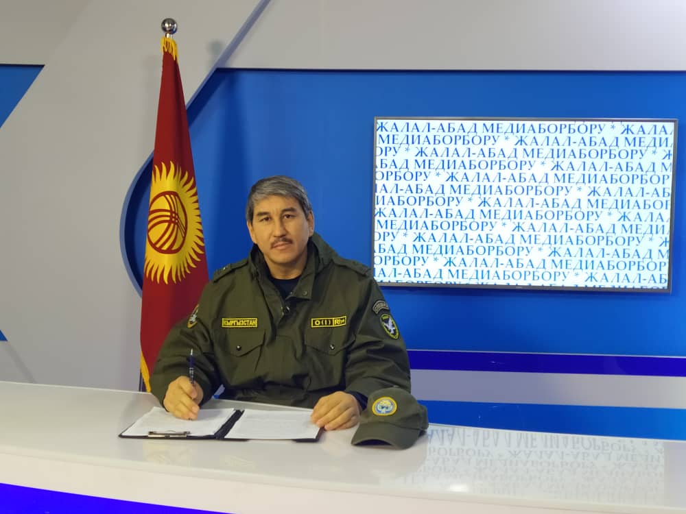 Комендант Джалал-Абадской области призвал жителей региона к спокойствию