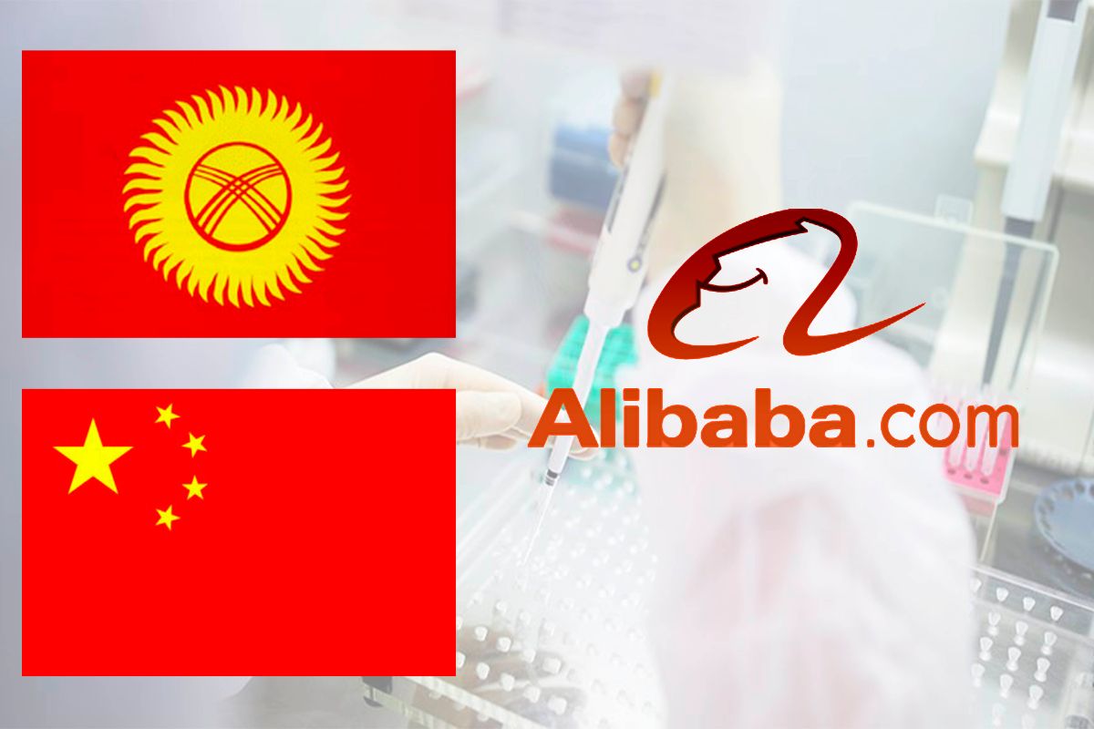 Кыргыз-кытай достугу -“Алибаба” жана “Джек Ма” фонддору жалпы суммасы 1 млн 800 миң юанды түзгөн жардам көрсөттү