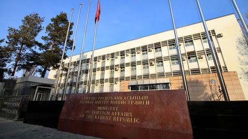 В МИД КР дали пояснения по поводу смерти кыргызстанца в России