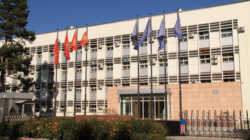 Министерство иностранных дел КР проинформировало о новых правилах при вывозе медизделий из КНР