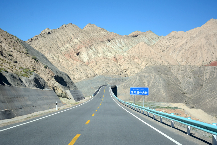 Открылась кыргызско-китайская граница