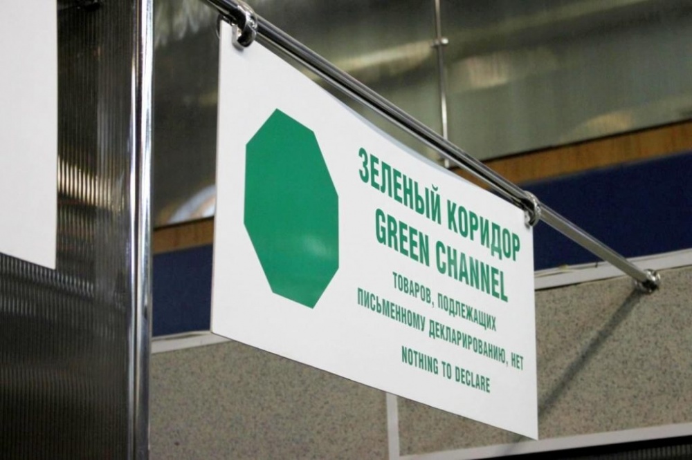 Продлен срок действия «зеленого коридора» для иностранных граждан