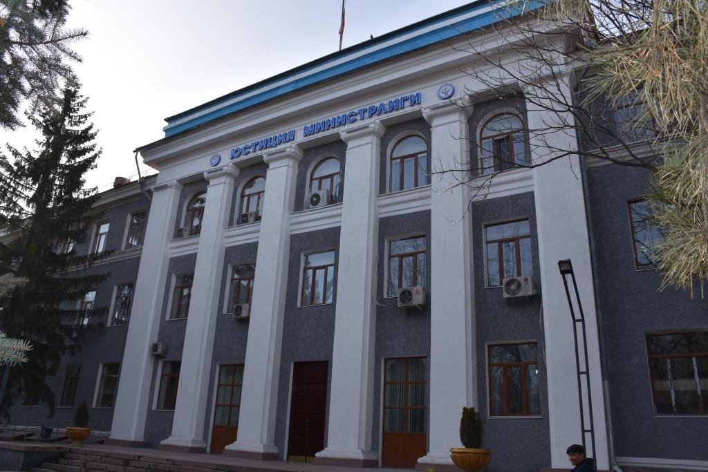 Министерство юстиции КР вынесло на общественное обсуждение проект по гражданству