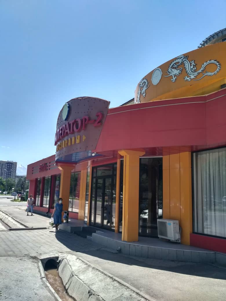 Гурманам на заметку: в Бишкеке возобновили работу кафе китайской кухни