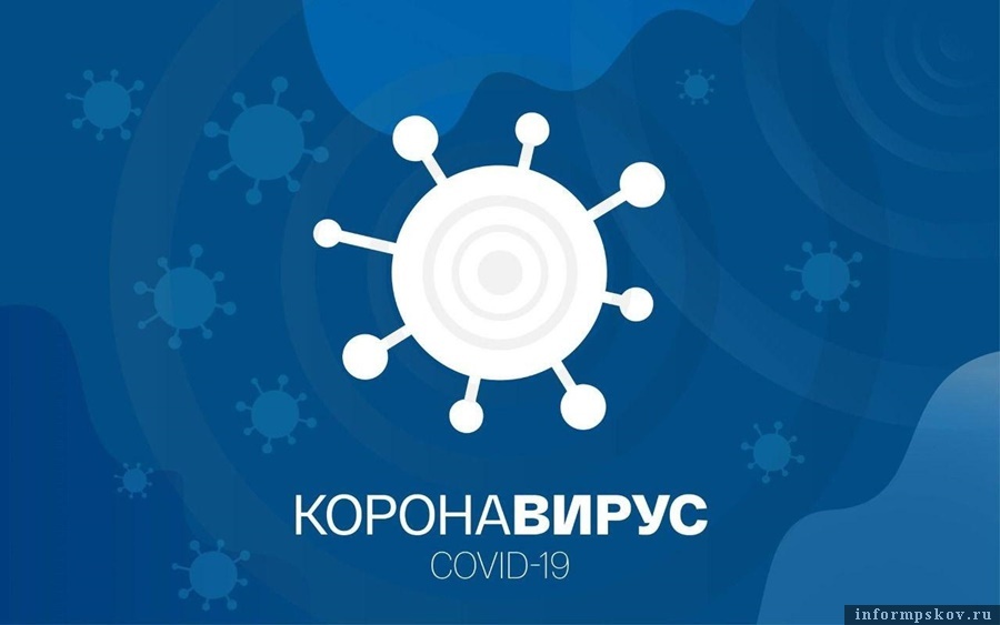 В Кыргызстане выявлено новых 60 случаев заболевания COVID-19. Всего 1 722