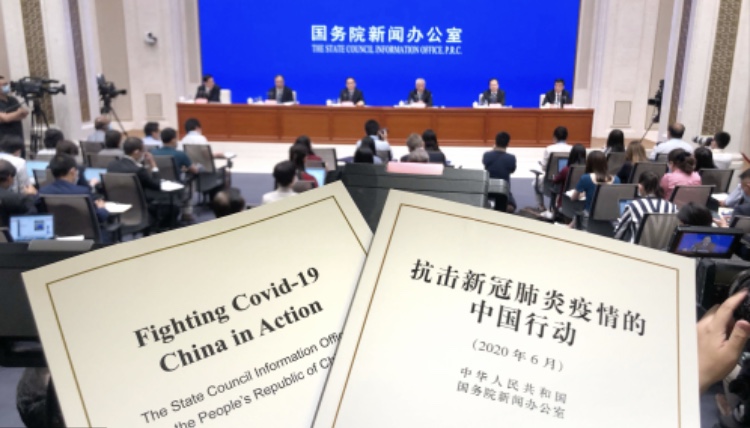 Китай обнародовал белую книгу под названием «Борьба с COVID-19: Китай в действии»