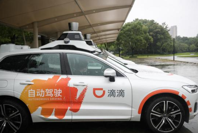 Жители Шанхая могут заказывать автомобили с автоматическим управлением (5)