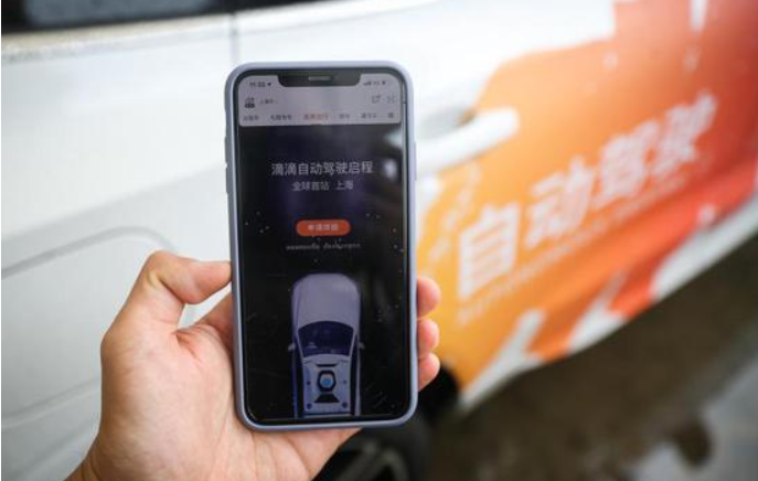 Жители Шанхая могут заказывать автомобили с автоматическим управлением (5)
