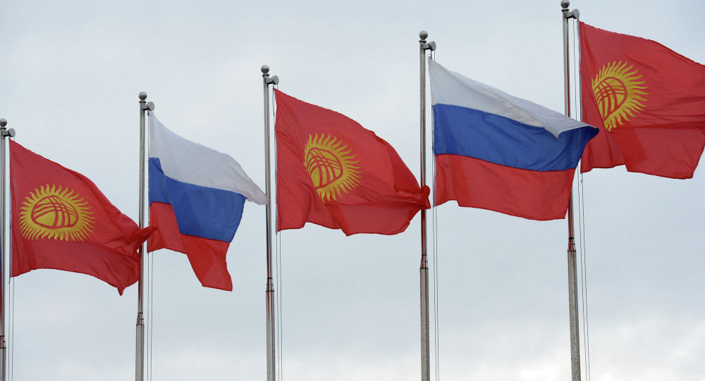 Кыргыз-орус өкмөт аралык комиссиянын отуруму.