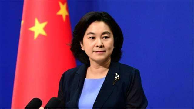 Официальный представитель МИД КНР Хуа Чуньинь ответила на вопросы журналистов по ситуации в Кыргызстане