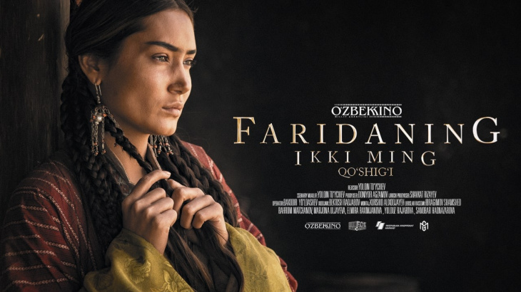 Узбекистан выдвинул на «Оскар» фильм «Две тысячи дней Фариды»