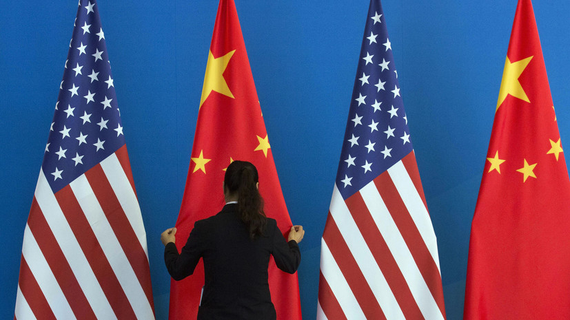 «Meeting the China Challenge». Американское сотрудничество с Китаем взамен конфронтации