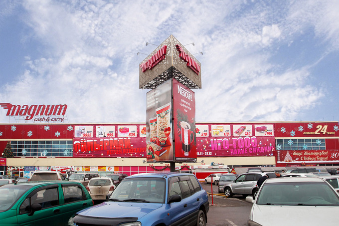 [Наши соседи]Крупнейший ретейлер Казахстана готовится выйти на узбекский рынок