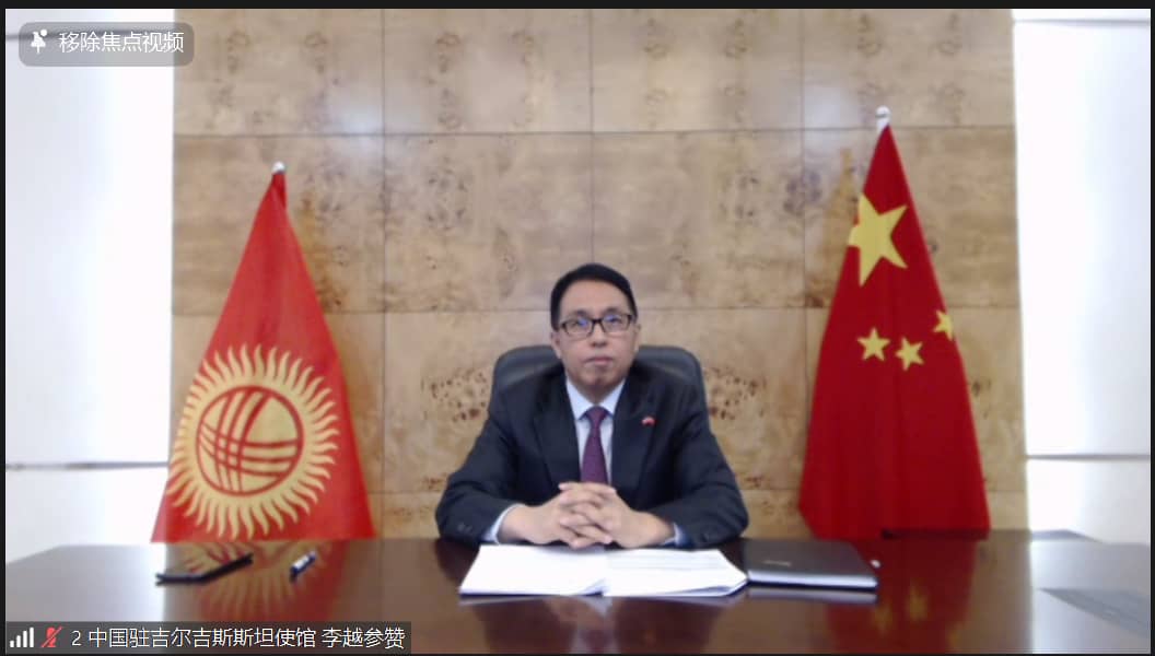 Видео-конференция китайских и кыргызских предпринимателей: акцент на сельское хозяйство