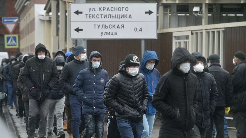ТПП России просит власти разрешить въезд трудовых мигрантов вместе с семьями
