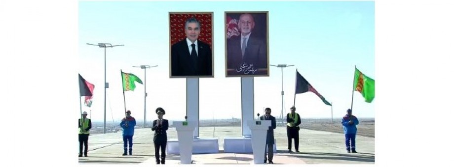 Президенты Туркменистана и Афганистана онлайн открыли новую ж/д ветку между странами